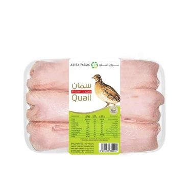 Astra Frozen Quails Tray, 600 Gm, 16 Pieces Per Carton